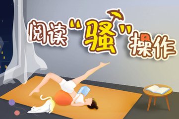 菲律宾签证丢失之后应该怎么补办?补办签证需要什么材料?_菲律宾签证网